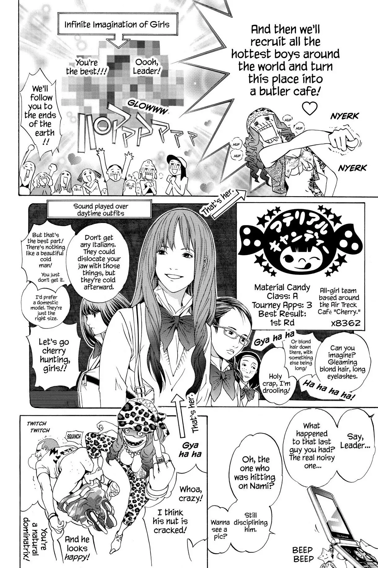 Air Gear Chapter 211 image 08